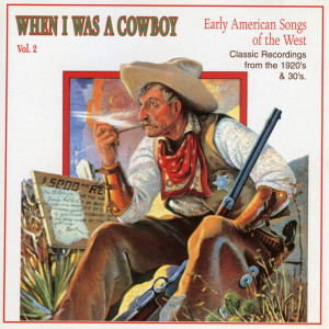 ดาวน์โหลดและฟังเพลง Tom Sherman's Barroom พร้อมเนื้อเพลงจาก Dick Devall