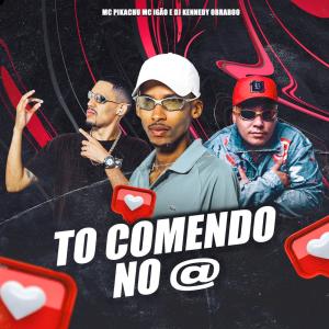 Dengarkan lagu To Comendo no @ (Explicit) nyanyian Dj Kennedy OBraboo dengan lirik