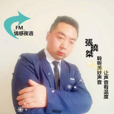 小杰