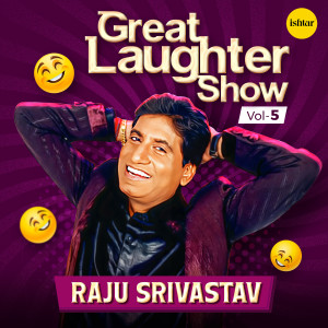 Listen to Sansanikhej Khabar- Abhishekh-Aesh Ki Shaadi song with lyrics from Raju Shrivastav