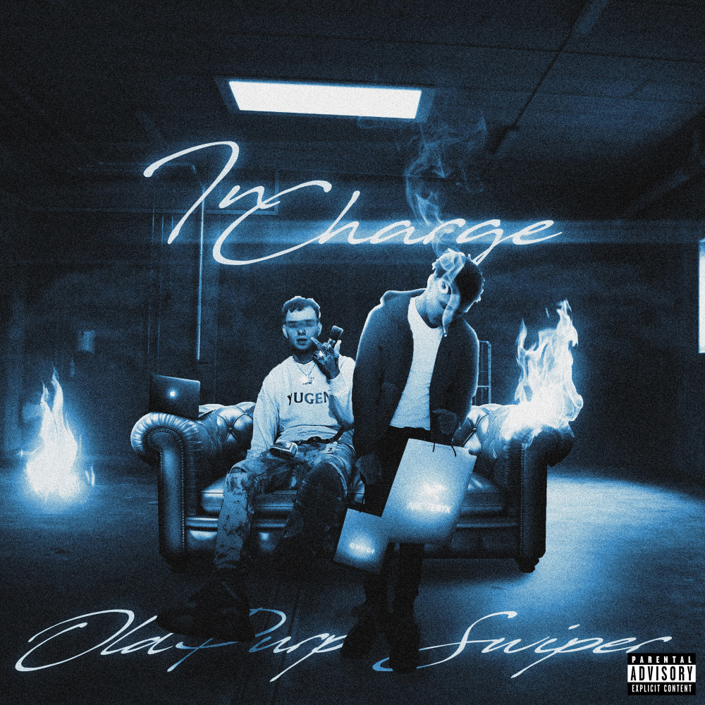 GIUSEPPE (Explicit)