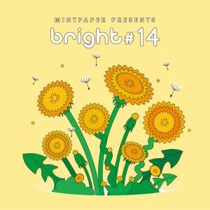 收聽교정的소식歌詞歌曲