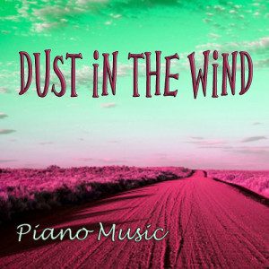 收聽Piano Music的Somewhere歌詞歌曲