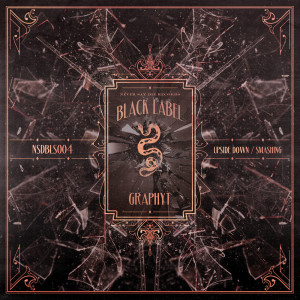 ดาวน์โหลดและฟังเพลง Smashing พร้อมเนื้อเพลงจาก Graphyt