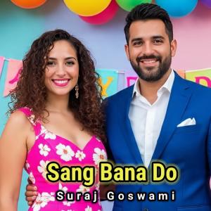 Album Sang Bana Do from 