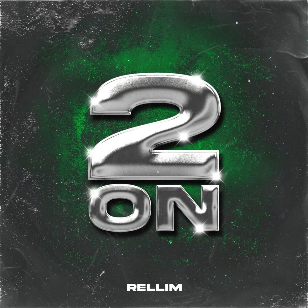 2 On (Explicit)