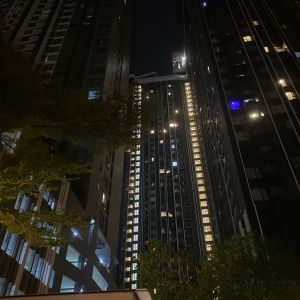Album PLUM CONDO from 4A