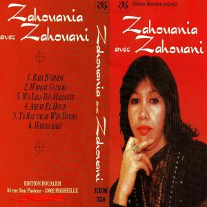 Zahouania的專輯Dueto
