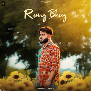Listen to Rang Bhag song with lyrics from Jorge Gill