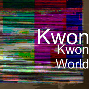 收聽Kwon的Rain in the Summer (Explicit)歌詞歌曲