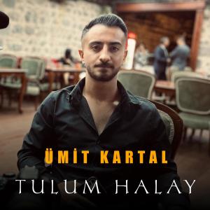 ดาวน์โหลดและฟังเพลง TULUM VER 2 (feat. ÜMİT KARTAL) พร้อมเนื้อเพลงจาก Damla Production
