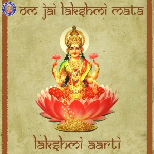 Om Jai Lakshmi Mata