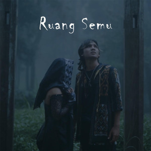 Dengarkan Ruang Semu lagu dari Dewa Krisna dengan lirik