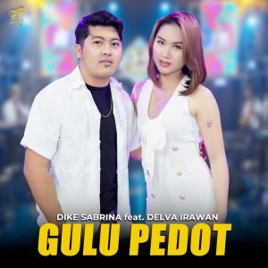Dike Sabrina的專輯Gulu Pedot