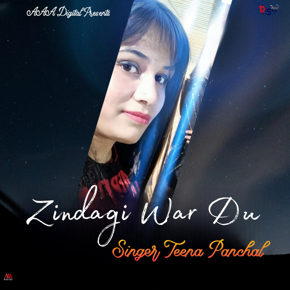 Zindagi War Du