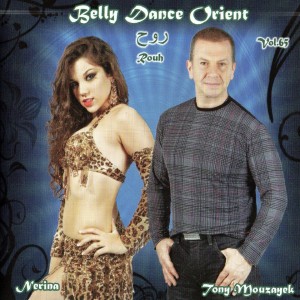 Tony Mouzayek的專輯Belly Dance Orient, Vol. 65 (Rouh)