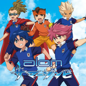 ดาวน์โหลดและฟังเพลง summer zombie  (Instrumental) พร้อมเนื้อเพลงจาก Alom