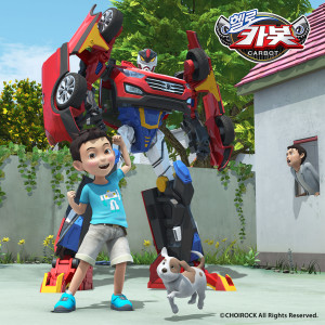 Dengarkan Secret Friends Hello Carbot(Hello Carbot Opening song) (Inst.) lagu dari 이정은 dengan lirik