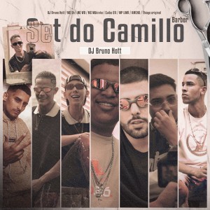 收聽KMCHO的Set do Camillo Barber歌詞歌曲