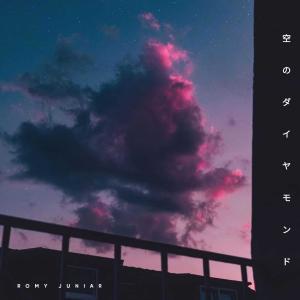 Dengarkan Diamond in The Sky lagu dari Romy Juniar dengan lirik