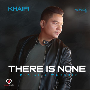 收听Khai Pi的To Stand With Us歌词歌曲