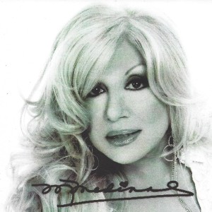 ดาวน์โหลดและฟังเพลง Dime Quien de las Dos พร้อมเนื้อเพลงจาก Mirtha Medina