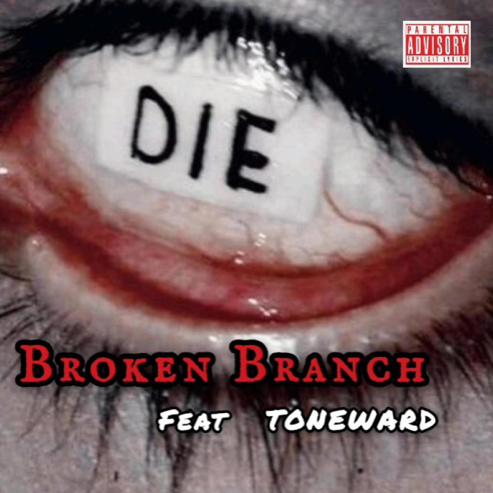 Suicide Doors (feat. Toneward) (Explicit)