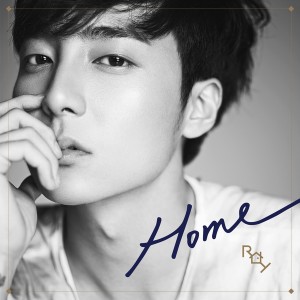 ดาวน์โหลดและฟังเพลง Home พร้อมเนื้อเพลงจาก Roy Kim