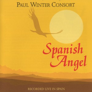 ดาวน์โหลดและฟังเพลง Fare Well พร้อมเนื้อเพลงจาก Eugene Friesen