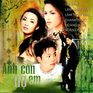 ดาวน์โหลดและฟังเพลง Mộng dưới hoa พร้อมเนื้อเพลงจาก Hoàng Nam