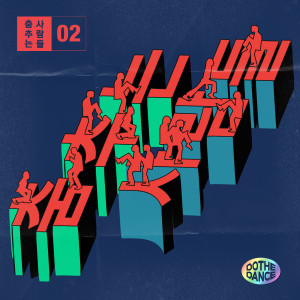 ดาวน์โหลดและฟังเพลง Password พร้อมเนื้อเพลงจาก Gongstar