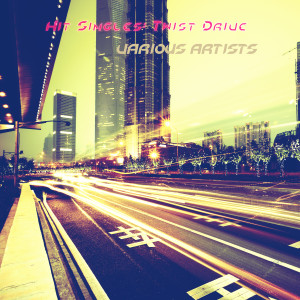 收聽Joyce Harris的No Way Out歌詞歌曲