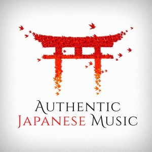 收聽The Japanese Music Tradition Ensemble的Tamuke歌詞歌曲