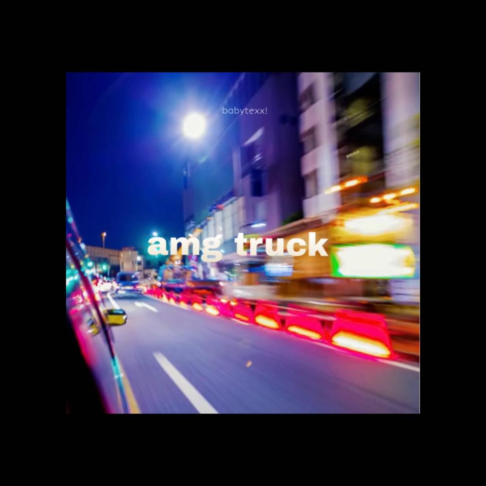 amg truck (Explicit)