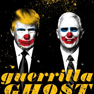 อัลบัม First 200 Days (Explicit) ศิลปิน Guerrilla Ghost
