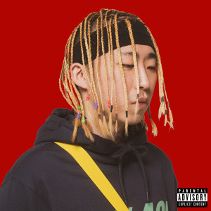 Listen to lsd song with lyrics from lobonabeat