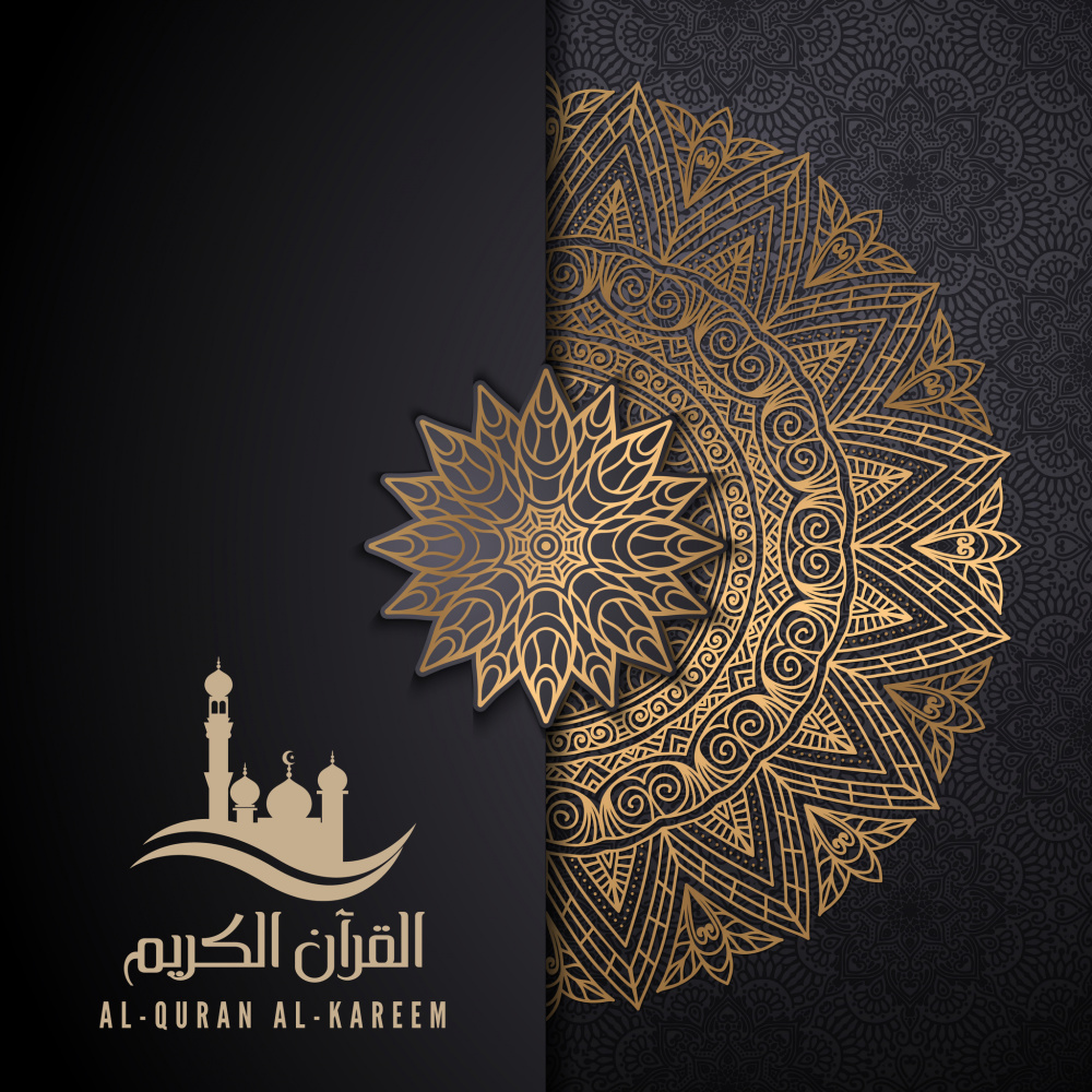 Ya Mustafa -  Mishry Rashid Al Afasy