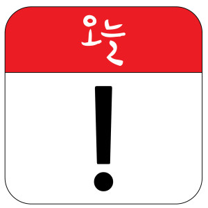收听OH!nle的! (느낌표)歌词歌曲