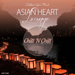 ดาวน์โหลดและฟังเพลง Sun Sahdu พร้อมเนื้อเพลงจาก Mirage of deep