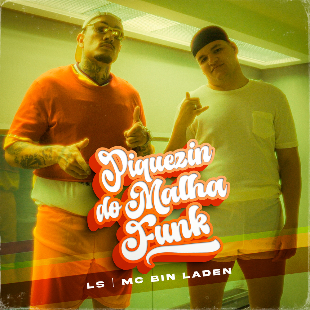 Piquezin Do Malha Funk