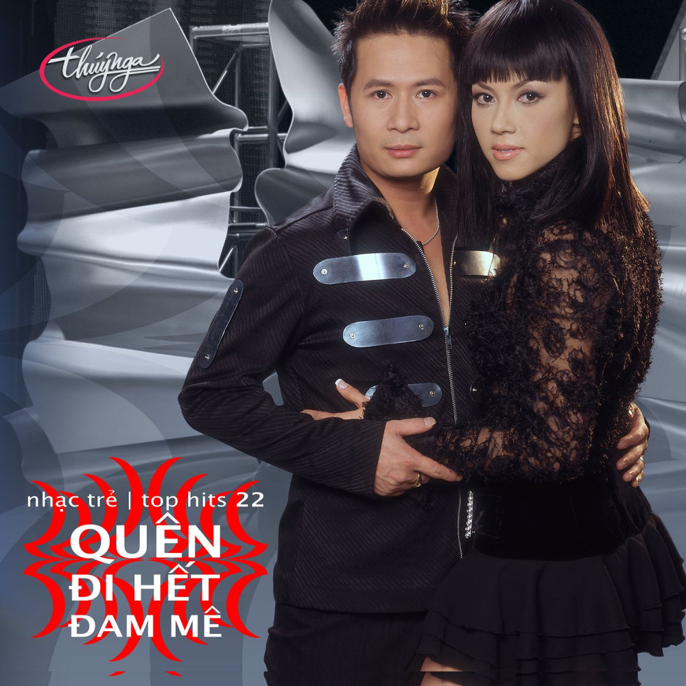 Tự Khúc Mùa Đông