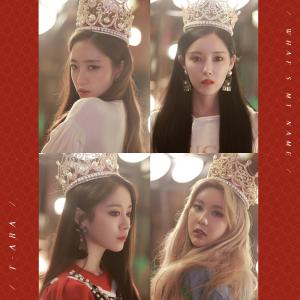 Dengarkan lagu 내 이름은 nyanyian T-ara dengan lirik