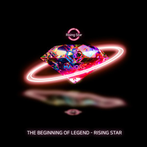 อัลบัม The beginning of legend - Rising star ศิลปิน MAJORS