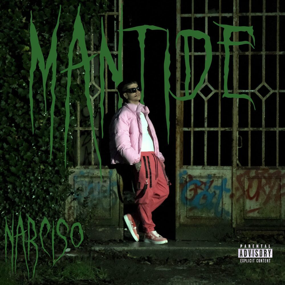 Quei Raga In Grate (Outro) (Explicit)