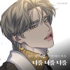 default album img