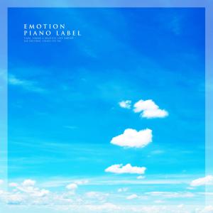 Listen to The Heart Of A Sunny Child song with lyrics from H.Emotion