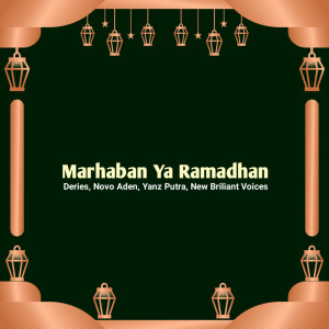 Novo Aden的專輯Marhaban Ya Ramadhan