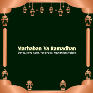 Deries的專輯Marhaban Ya Ramadhan