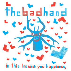ดาวน์โหลดและฟังเพลง First "That Song," Then "Lo Ha," Now Thisγçª พร้อมเนื้อเพลงจาก The Bad Hand