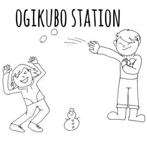 ดาวน์โหลดและฟังเพลง I'm Not a Racist พร้อมเนื้อเพลงจาก ogikubo station
